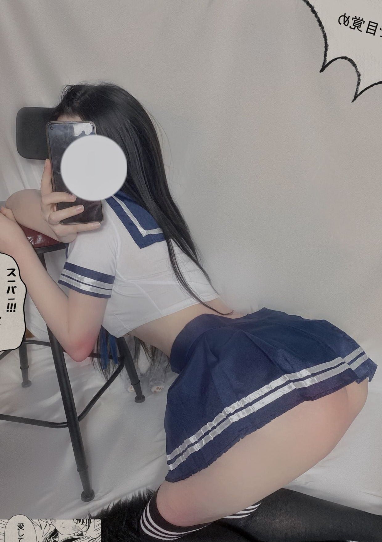 pet schoolgirl costume