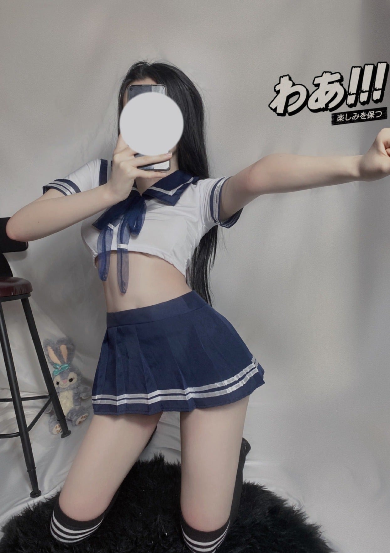 pet schoolgirl costume